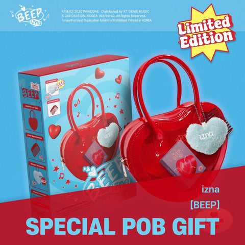 izna - Single Album [BEEP] QR Album Ver. (Limited Edition) / GIFT - Baro7 Best Kpop Store