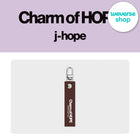 j - hope - [Charm of HOPE] 'MONA LISA' Ver. / GIFT - Baro7 Best Kpop Store