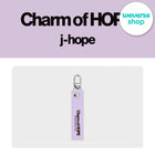 j - hope - [Charm of HOPE] 'Sweet Dreams' Ver. / GIFT - Baro7 Best Kpop Store
