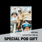 JAECHAN - 2nd Mini Album [JCFACTORY vol.2] Boy Ver. / GIFT - Baro7 Best Kpop Store