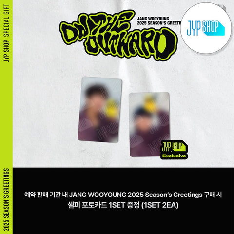 JANG WOOYOUNG - 2025 SEASON'S GREETINGS [On The Outward] / GIFT - Baro7 Best Kpop Store