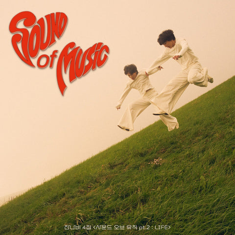JANNABI - 4th Album [Sound of Music pt.2 : LIFE] - Baro7 Best Kpop Store