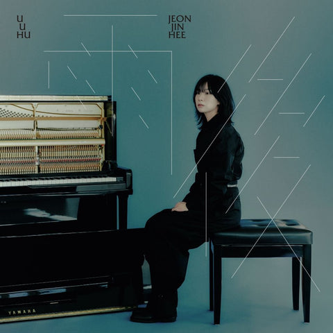 JEON JIN HEE - [雨後 uuhu] - Baro7 Best Kpop Store