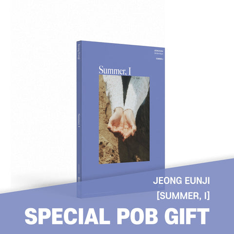Jeong EunJi - 5th Mini Album [Summer, I] Summer Ver. / GIFT - Baro7 Best Kpop Store