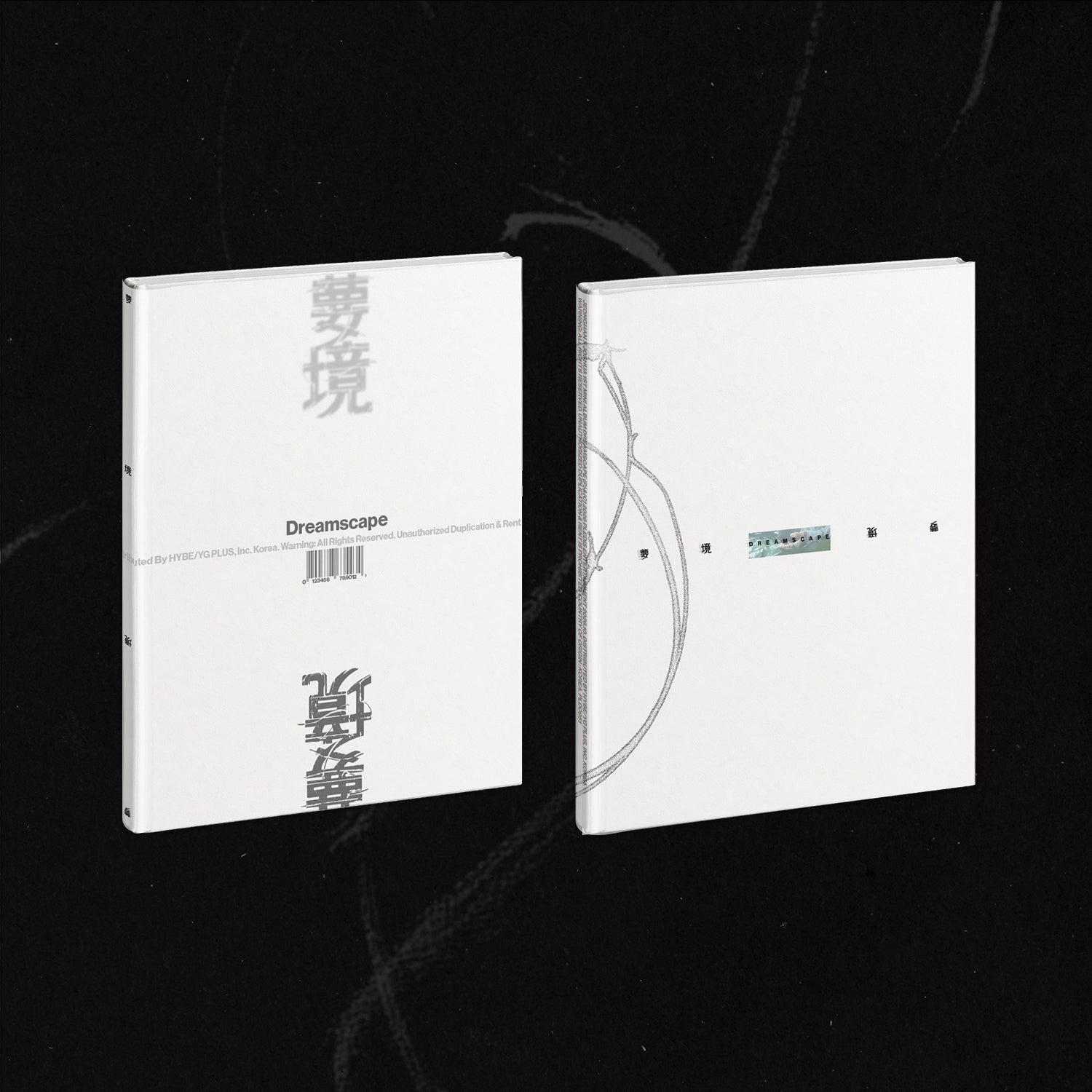 Seventeen Official Collection | Albums, Merch & Lightsticks – Baro7