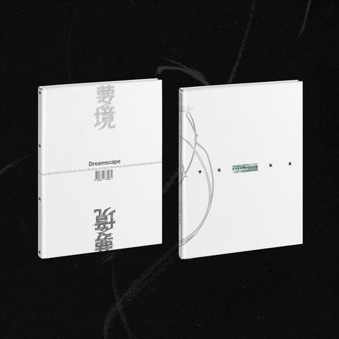 JEONGHAN X JOSHUA (SEVENTEEN) - 1st Mini Album [DREAMSCAPE] - Baro7 Best Kpop Store