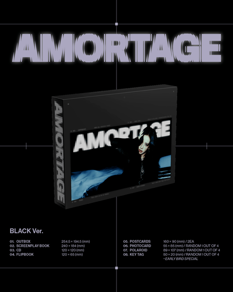JISOO - Mini Album [AMORTAGE] EXCLUSIVE EDITION - Baro7 Best Kpop Store