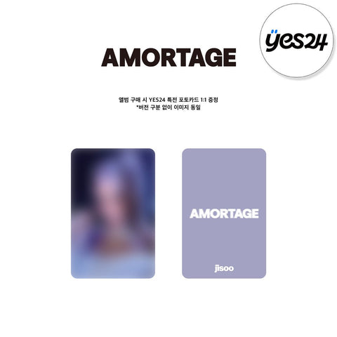 JISOO - Mini Album [AMORTAGE] EXCLUSIVE EDITION / GIFT - Baro7 Best Kpop Store