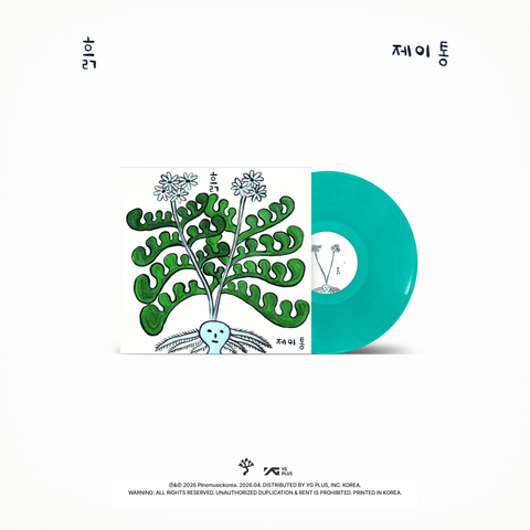 J.Tong - [Soil] LP - Baro7 Best Kpop Store