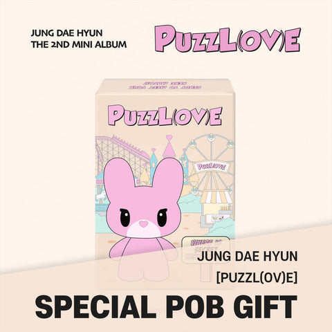JUNG DAE HYUN - 2nd Mini Album [PUZZL(OV)E] BABY KEKE MATO DOLL KEYRING Ver. / GIFT - Baro7 Best Kpop Store