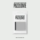 JUNG DAE HYUN - 2nd Mini Album [PUZZL(OV)E] MINI CD KEYRING Ver. - Baro7 Best Kpop Store