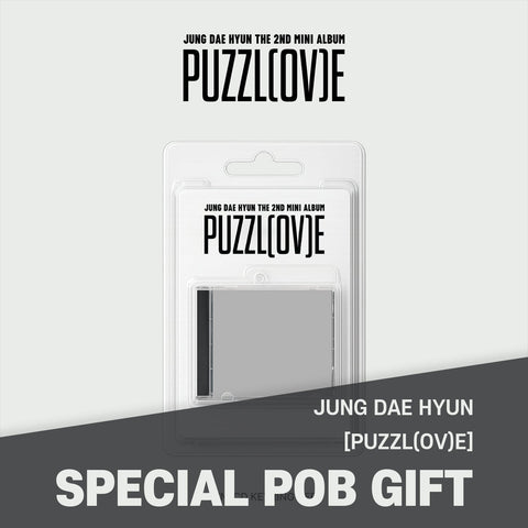JUNG DAE HYUN - 2nd Mini Album [PUZZL(OV)E] MINI CD KEYRING Ver. / GIFT - Baro7 Best Kpop Store