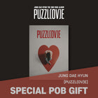 JUNG DAE HYUN - 2nd Mini Album [PUZZL(OV)E] PHOTO BOOK Ver. / GIFT - Baro7 Best Kpop Store
