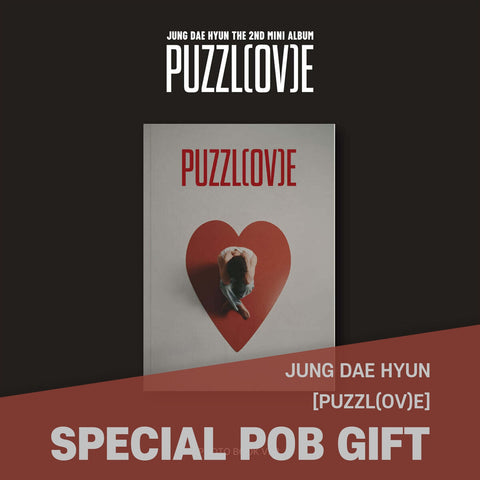 JUNG DAE HYUN - 2nd Mini Album [PUZZL(OV)E] PHOTO BOOK Ver. / GIFT - Baro7 Best Kpop Store