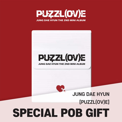 JUNG DAE HYUN - 2nd Mini Album [PUZZL(OV)E] SQUISHY BADGE Ver. / GIFT - Baro7 Best Kpop Store
