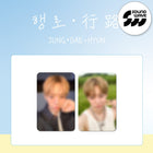 JUNG DAE HYUN - [행로 (行路)] / GIFT - Baro7 Best Kpop Store