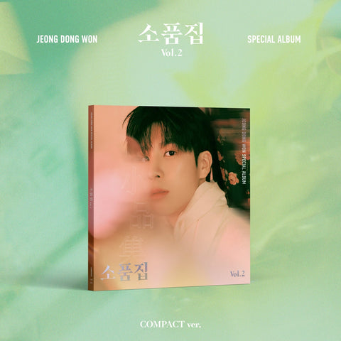 JUNG DONGWON - [소품집 Vol.2] Compact Ver. - Baro7 Best Kpop Store