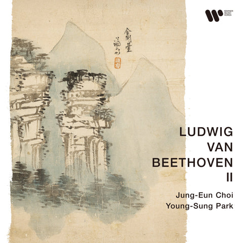Jung - Eun Choi, Young - Sung Park - [LUDWIG VAN BEETHOVEN II] - Baro7 Best Kpop Store