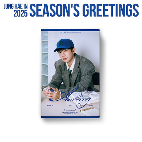 JUNG HAE IN - 2025 SEASON'S GREETINGS [The Awakening] - Baro7 Best Kpop Store