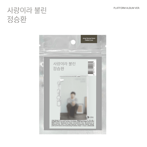 JUNG SEUNG HWAN - [사랑이라 불린] Platform Ver. - Baro7 Best Kpop Store