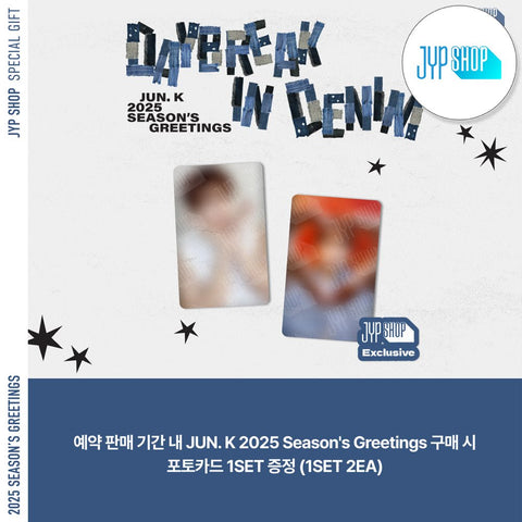 JUN.K - 2025 SEASON'S GREETINGS [DAYBREAK IN DENIM] / GIFT - Baro7 Best Kpop Store