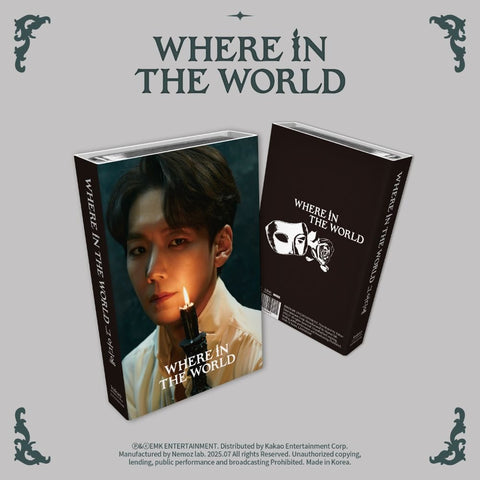 Kai - Single Album [Where In The World] ERIK Ver. (NEMO) - Baro7 Best Kpop Store