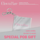 KANG DANIEL - [Glow to Haze] MINI CD KEYRING Ver. / GIFT - Baro7 Best Kpop Store
