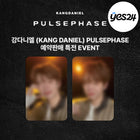 KANG DANIEL - [PULSEPHASE] / GIFT - Baro7 Best Kpop Store