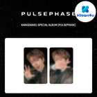 KANG DANIEL - [PULSEPHASE] / GIFT - Baro7 Best Kpop Store