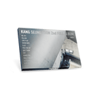 KANG SEUNG YOON - 2nd Full Album [PAGE 2] OUTRO Ver. / GIFT - Baro7 Best Kpop Store