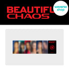 KATSEYE - [BEAUTIFUL CHAOS] / GIFT - Baro7 Best Kpop Store