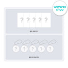 KATSEYE - [WILD] / GIFT - Baro7 Best Kpop Store
