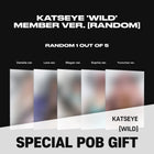 KATSEYE - [WILD] Member Ver. / GIFT - Baro7 Best Kpop Store