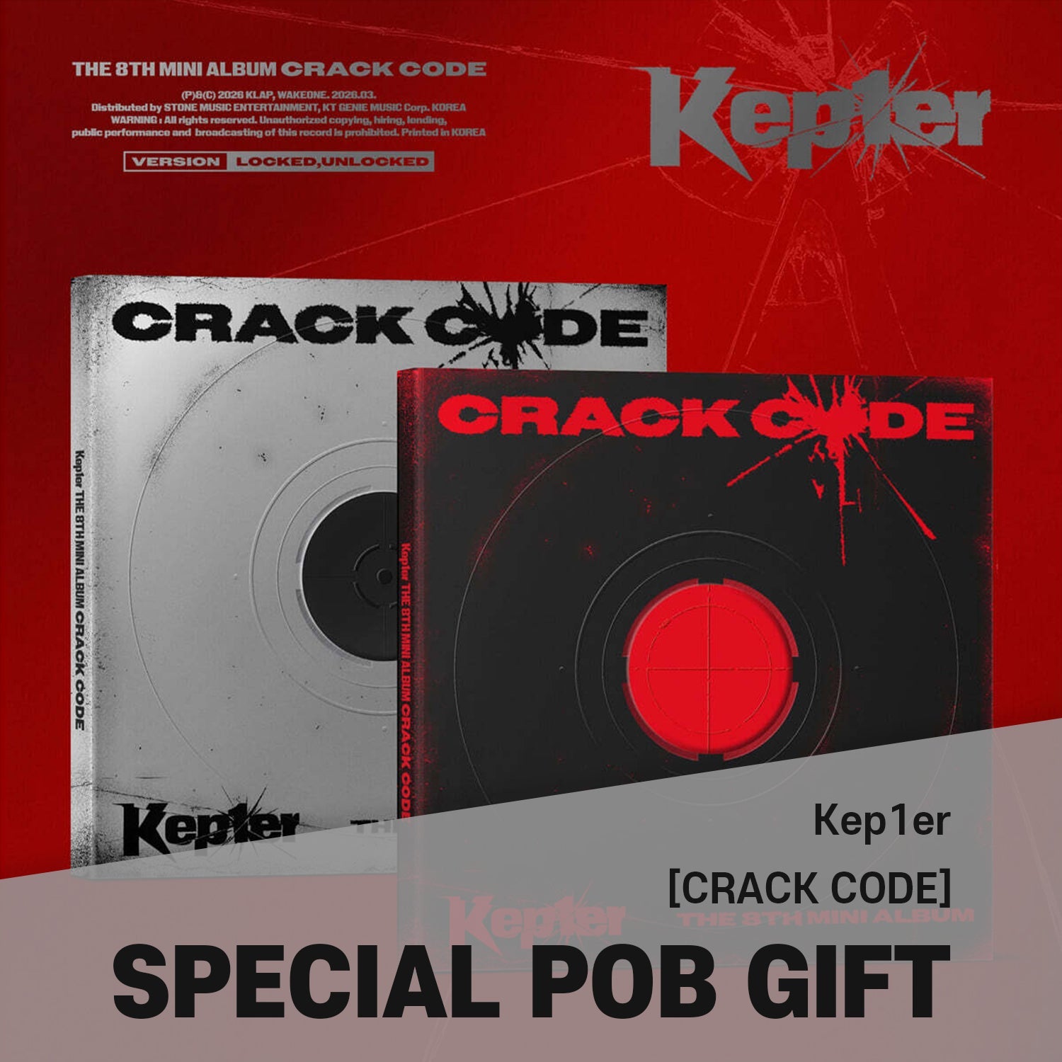 なあぼう scrap CD 限定 Kep1er - 8th Mini Album [CRACK CODE] / GIFT – Baro7