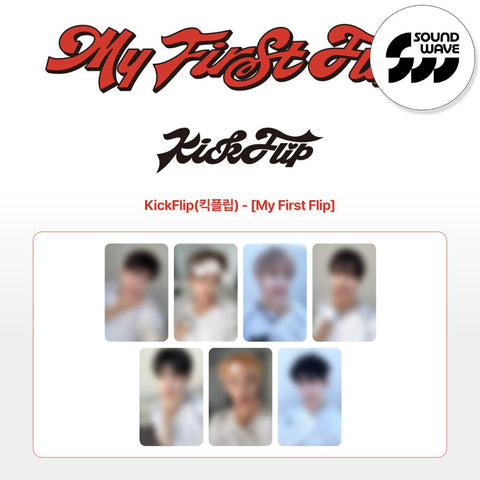 KickFlip - [My First Flip] Standard Ver. / GIFT - Baro7 Best Kpop Store