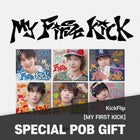KickFlip - [My First Kick] Digipack Ver. / GIFT - Baro7 Best Kpop Store