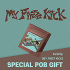 KickFlip - [My First Kick] My First Quest Ver. / GIFT - Baro7 Best Kpop Store