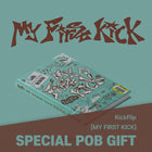 KickFlip - [My First Kick] My First Trip Ver. / GIFT - Baro7 Best Kpop Store