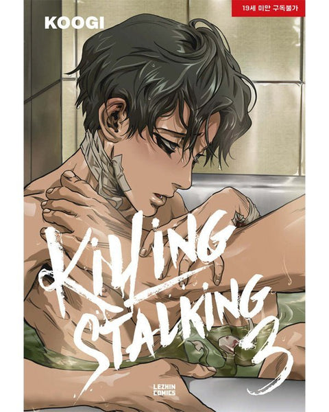 Killing Stalking - Manhwa - KPOPHERO