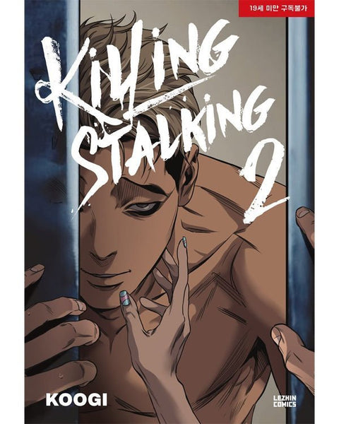 Killing Stalking - Manhwa - KPOPHERO