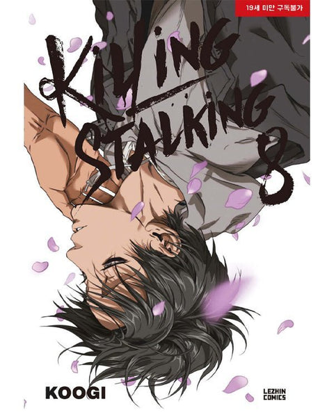 Killing Stalking - Manhwa - KPOPHERO