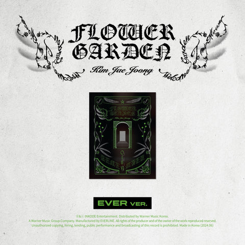 KIM JAEJOONG - 4th Album [FLOWER GARDEN] EVER MUSIC ALBUM Ver. - KPOPHERO