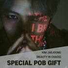 KIM JAEJOONG - EP Album [Beauty in Chaos] / GIFT - Baro7 Best Kpop Store