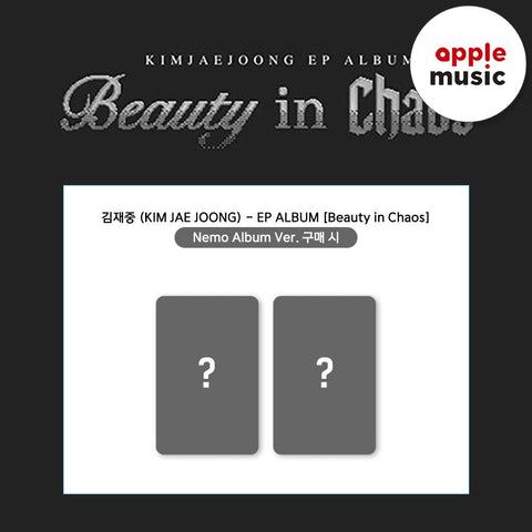 KIM JAEJOONG - EP ALBUM [Beauty in Chaos] Nemo Album Ver. / GIFT - Baro7 Best Kpop Store