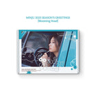 KIM MIN JU - 2025 SEASON'S GREETINGS [Blooming Road] / GIFT - Baro7 Best Kpop Store