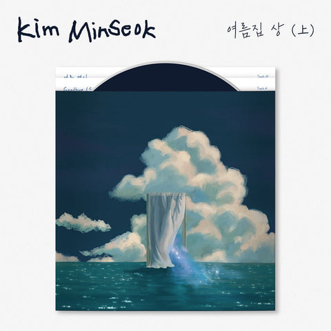 KIM MIN SEOK (MeloMance) - Single [여름집 상 (上)] - Baro7 Best Kpop Store
