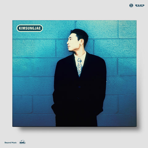 KIM SUNGJAE - [KIMSUNGJAE] CD - Baro7 Best Kpop Store