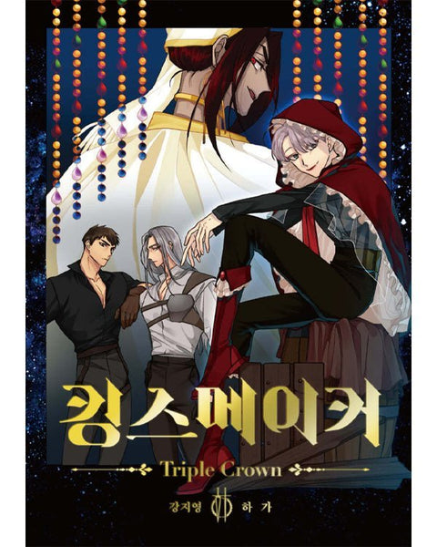 King'S Maker Triple Crown - Manhwa - KPOPHERO