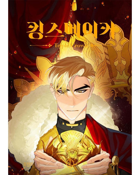 King'S Maker Triple Crown - Manhwa - KPOPHERO