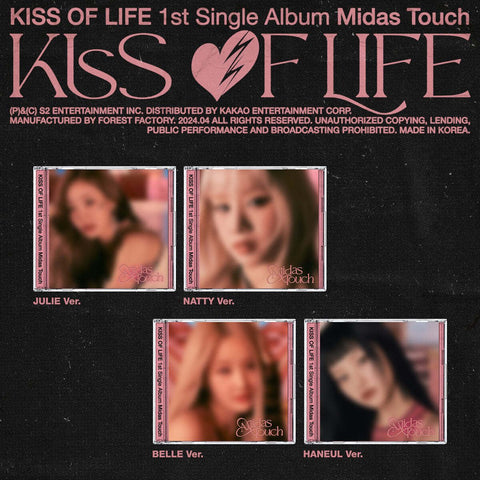 KISS OF LIFE - 1ST SINGLE ALBUM [MIDAS TOUCH] JEWEL Ver. - Baro7 Best Kpop Store